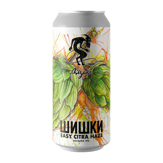 Didko - Easy Citra Haze