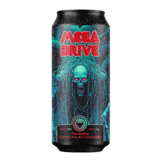 Game Over Brewing - Mega Drive